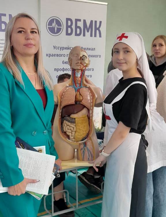 A m medical. A m medical. Медицинский центр м+ тюмень. A m medical. A m medical.