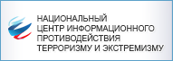 ncpt.png