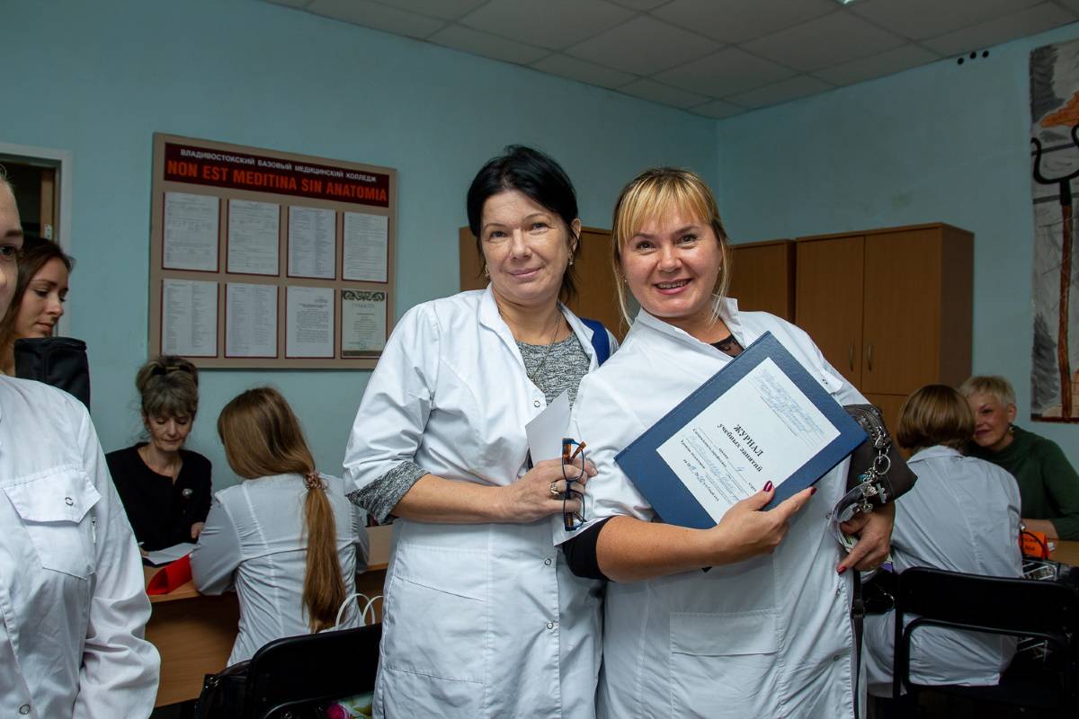 Сайт владивостокского медицинского колледжа